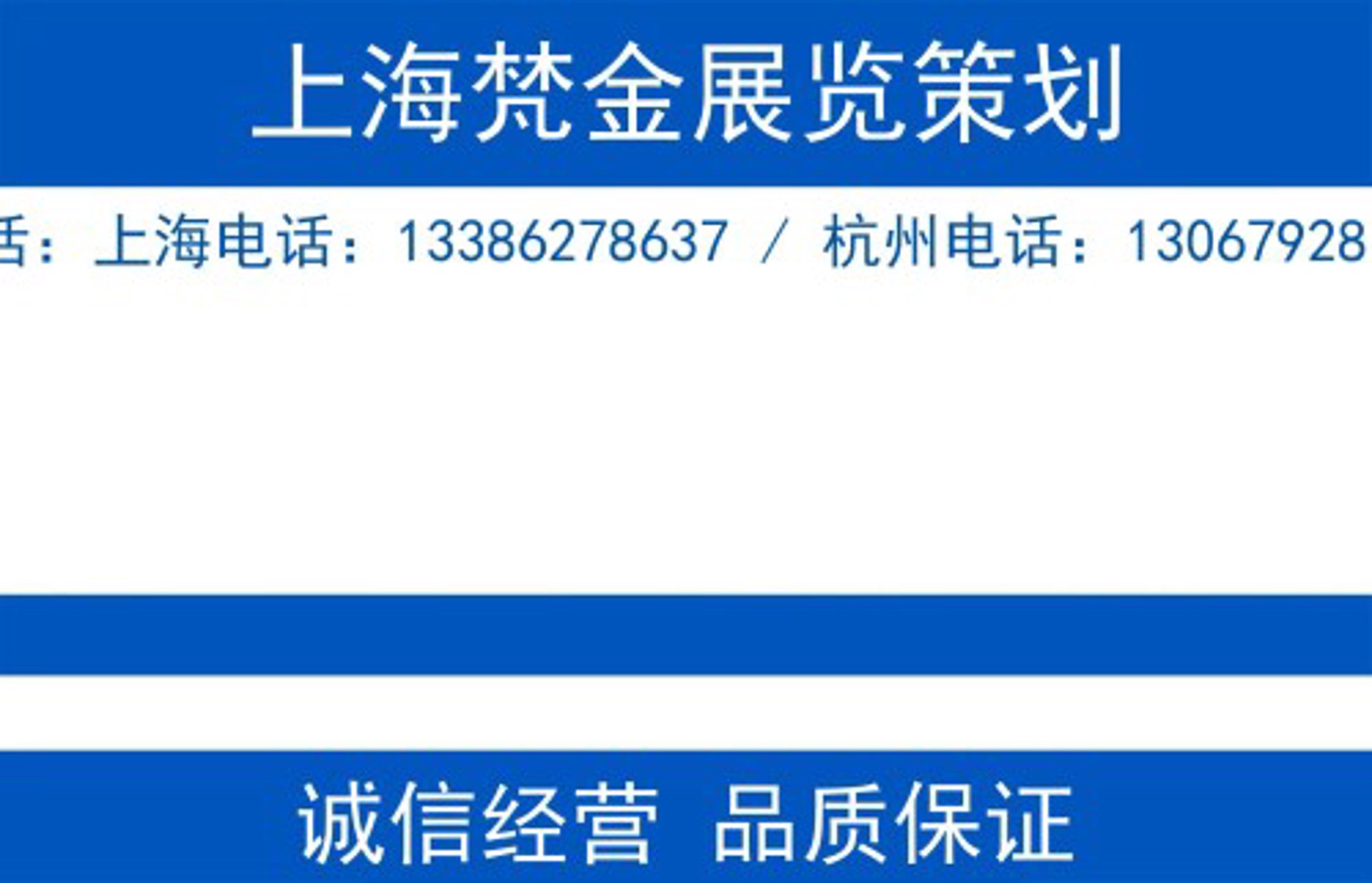 前道品牌策划